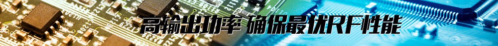 爱游戏比分服务 · 网站首页入口