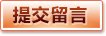 爱游戏比分服务 · 网站首页入口