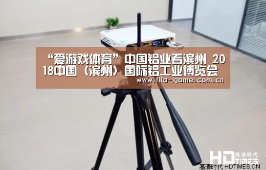 爱游戏下载
