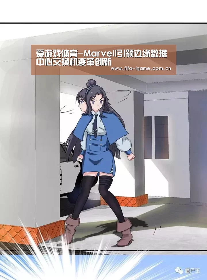 爱游戏体育