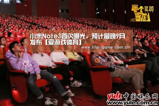 爱游戏体育
