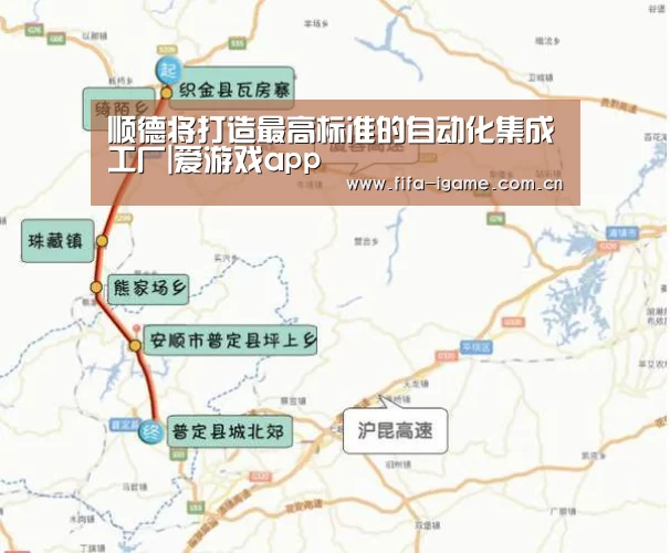 爱游戏下载