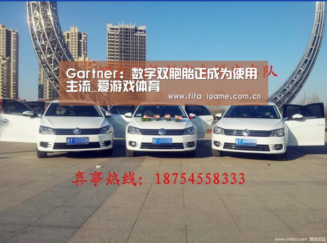 爱游戏体育下载