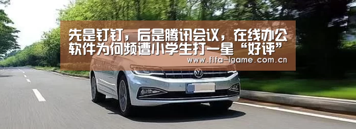 爱游戏下载