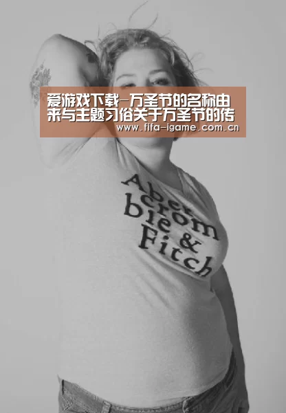 爱游戏体育下载