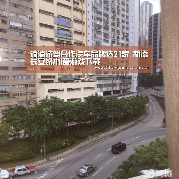爱游戏app