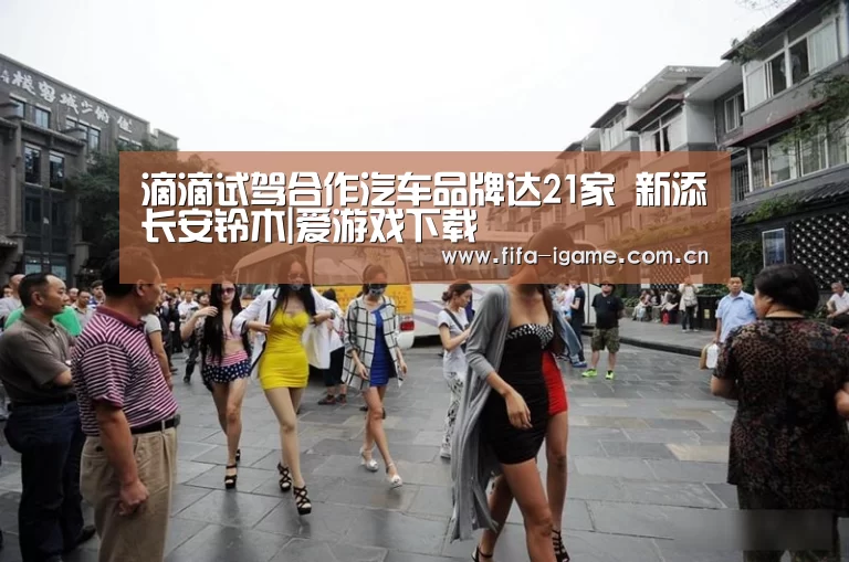 爱游戏体育