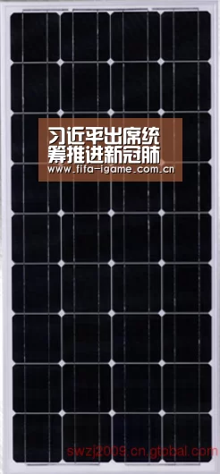 爱游戏app