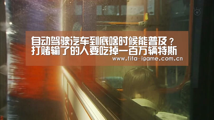 爱游戏app