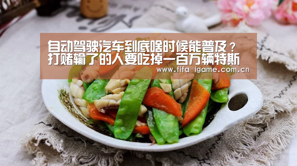 爱游戏体育