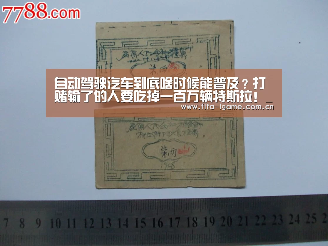 爱游戏体育下载