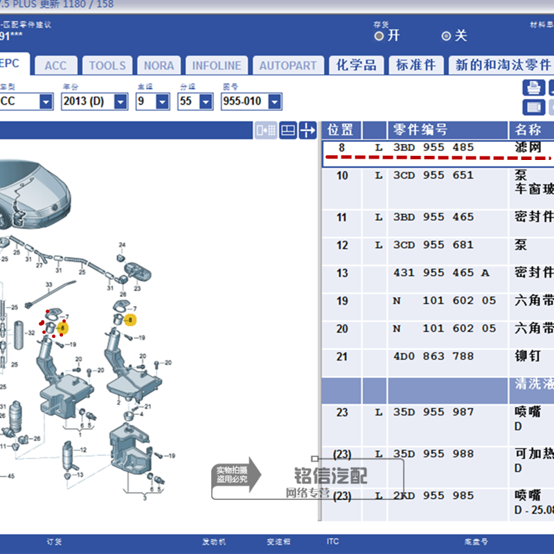 爱游戏体育