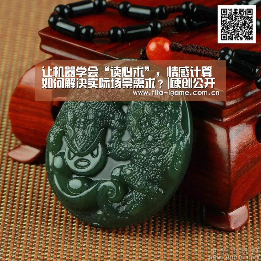爱游戏体育