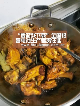 爱游戏app