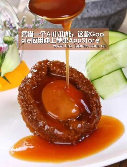 爱游戏体育