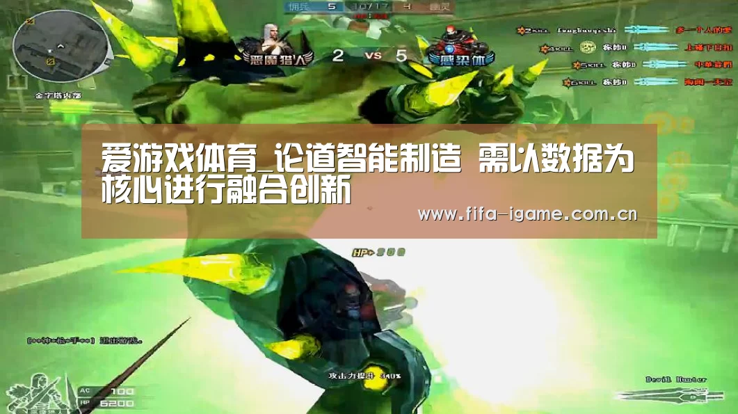 爱游戏体育