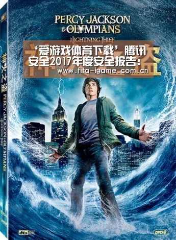 爱游戏体育