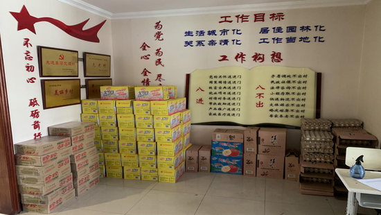 爱游戏下载