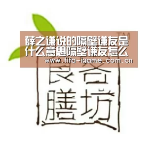 爱游戏app