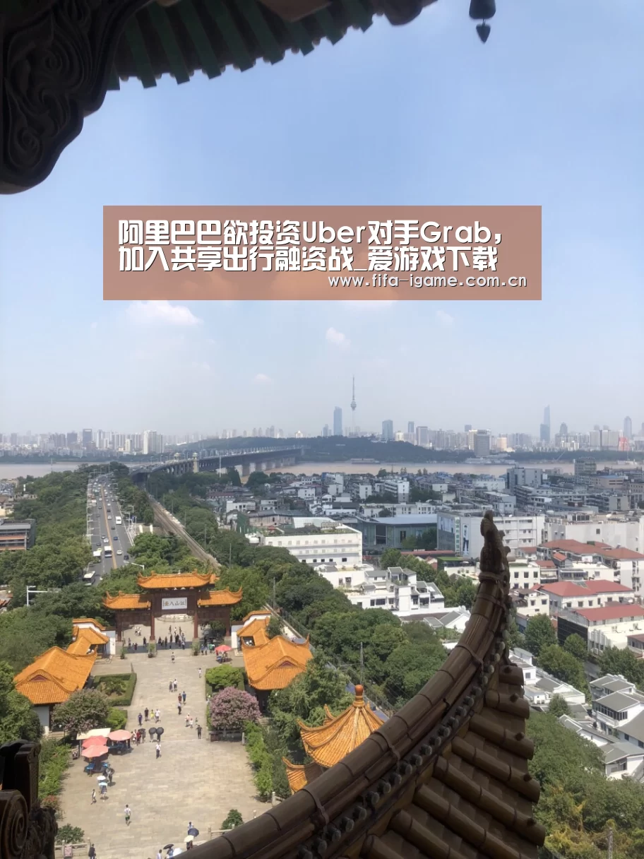 爱游戏体育