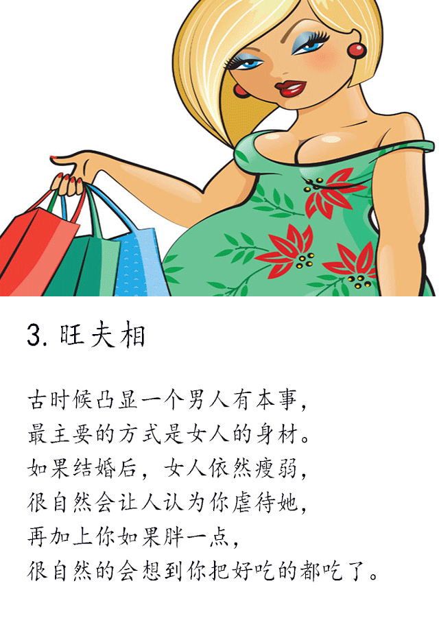 【爱游戏下载】五矿发展获得政府补助资金(图1) 爱游戏体育
