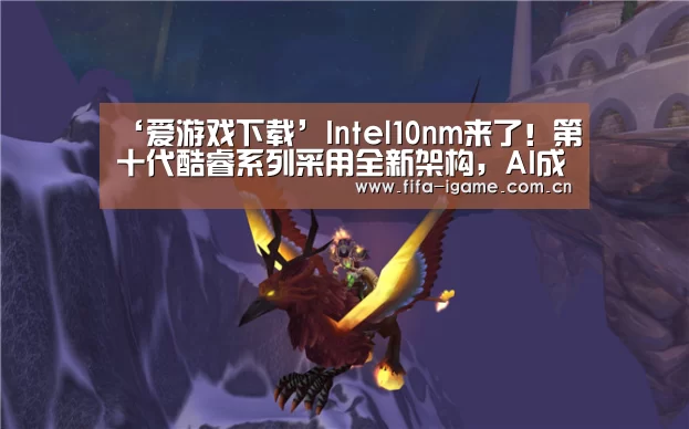 爱游戏体育
