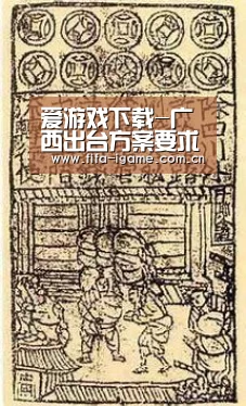 爱游戏下载-广西出台方案要求加快矿业转型与绿色发展(图1) 爱游戏体育
