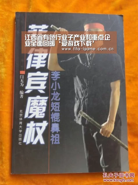 江西省有色行业子产业和重点企业全面回暖‘爱游戏下载’(图1) 爱游戏app
