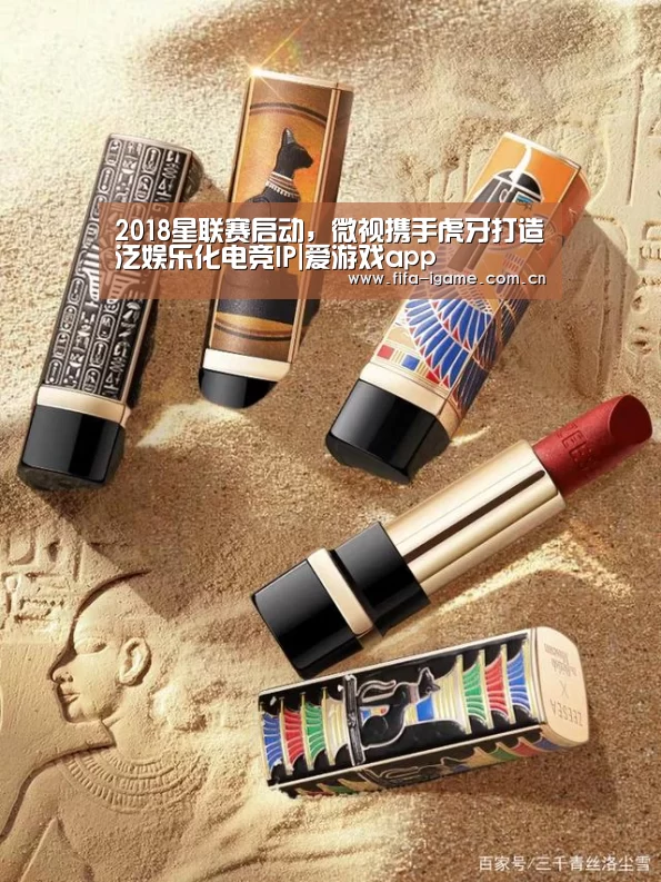 爱游戏体育