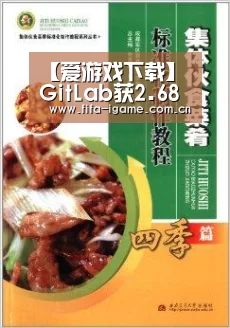 爱游戏体育